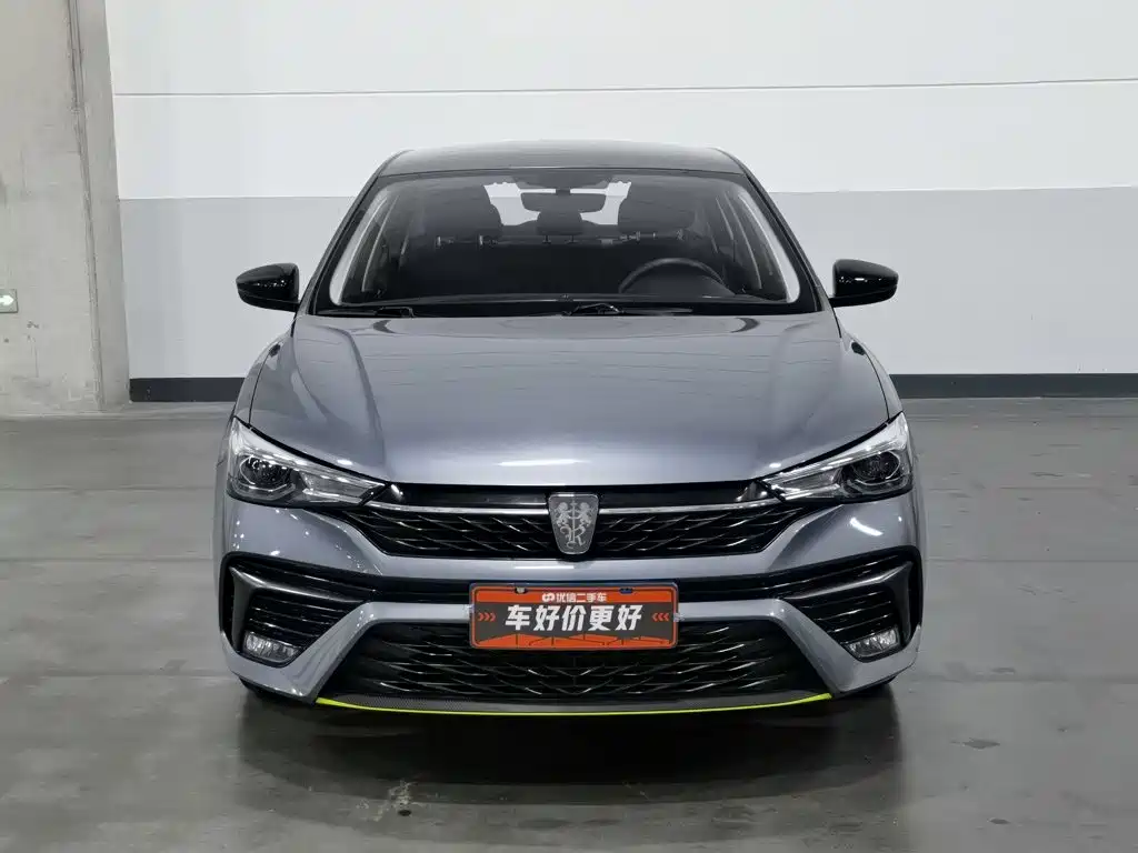Roewe i5 — фото 3