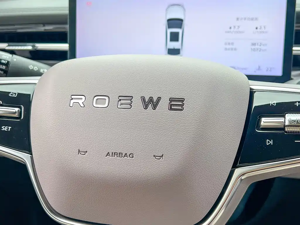 Roewe M7 DMH — фото 8