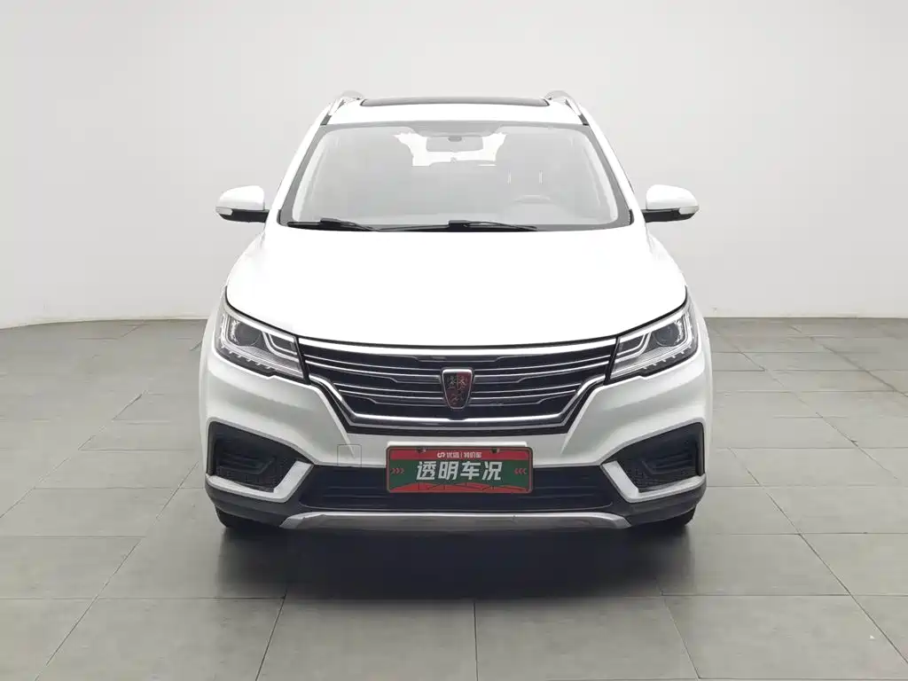 Roewe RX3 — фото 3