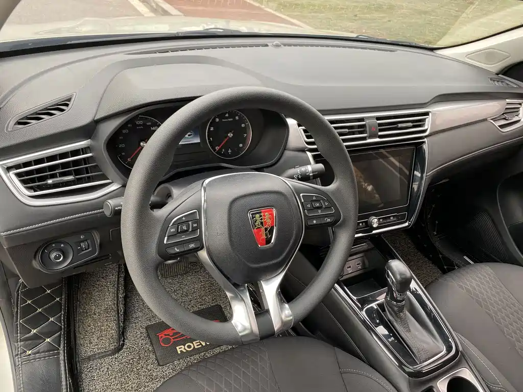 Roewe i5 — фото 18
