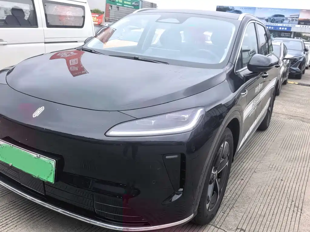 Shangjie Shangjie H5