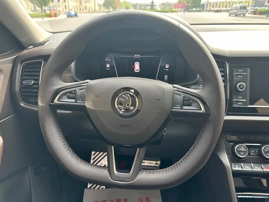 Skoda Kodiaq — фото 7