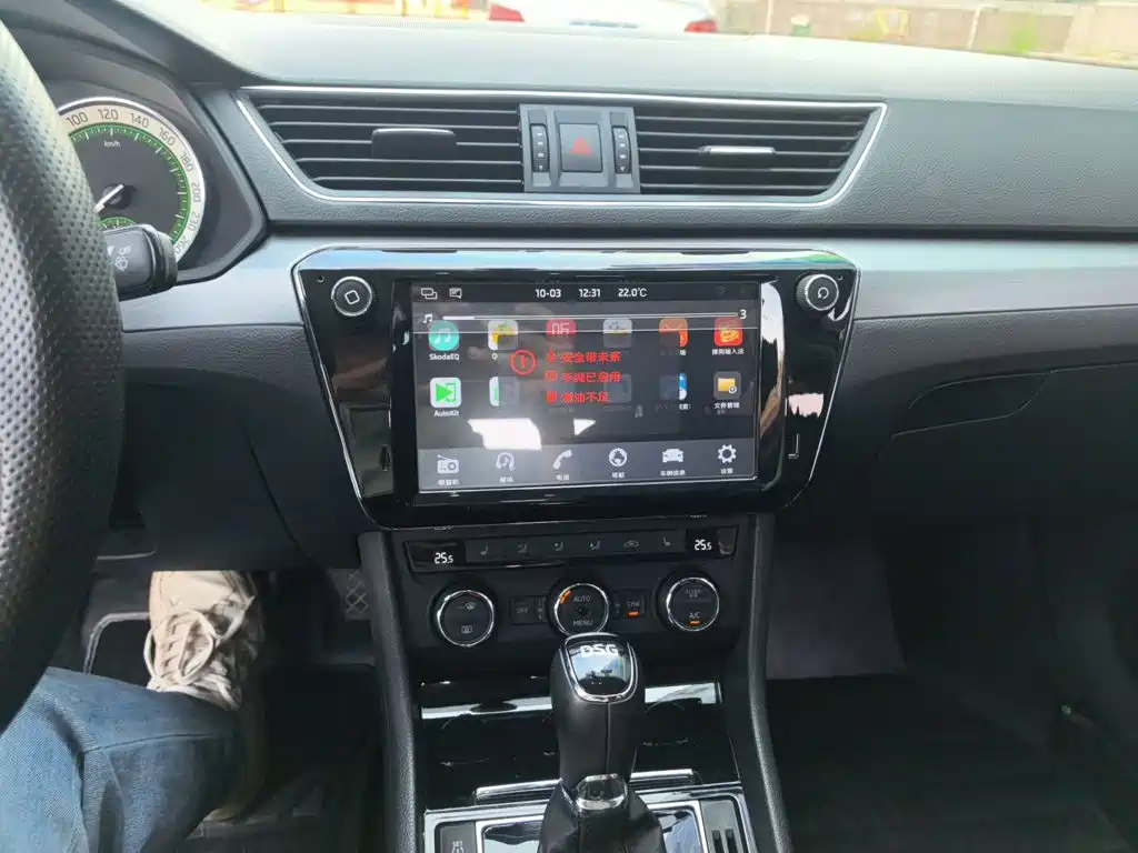 Skoda Superb — фото 9