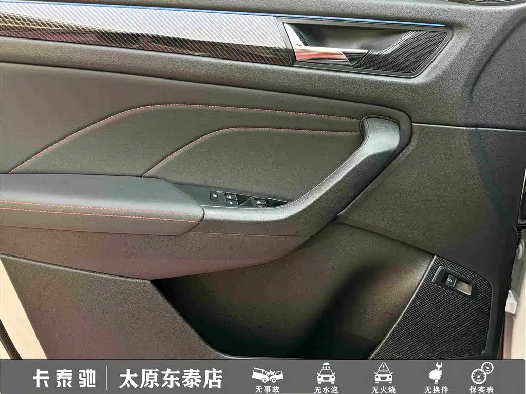 Skoda Kodiaq GT — фото 14