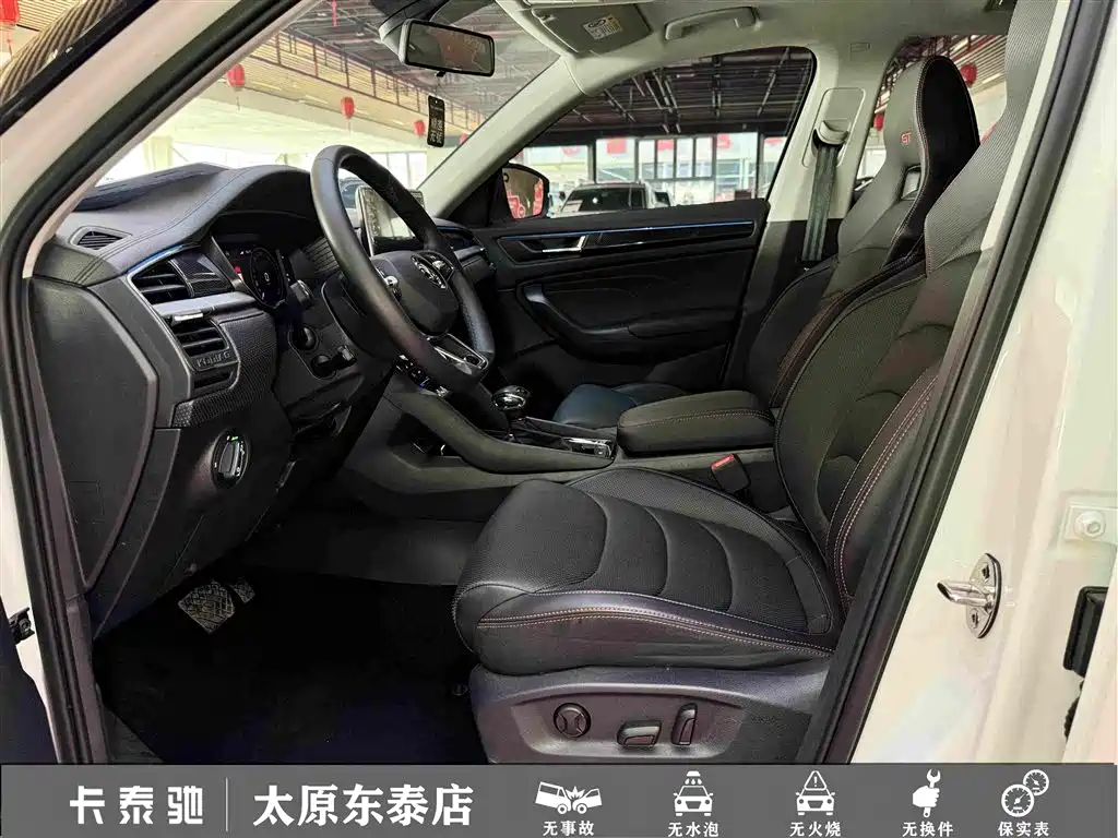 Skoda Kodiaq GT — фото 17