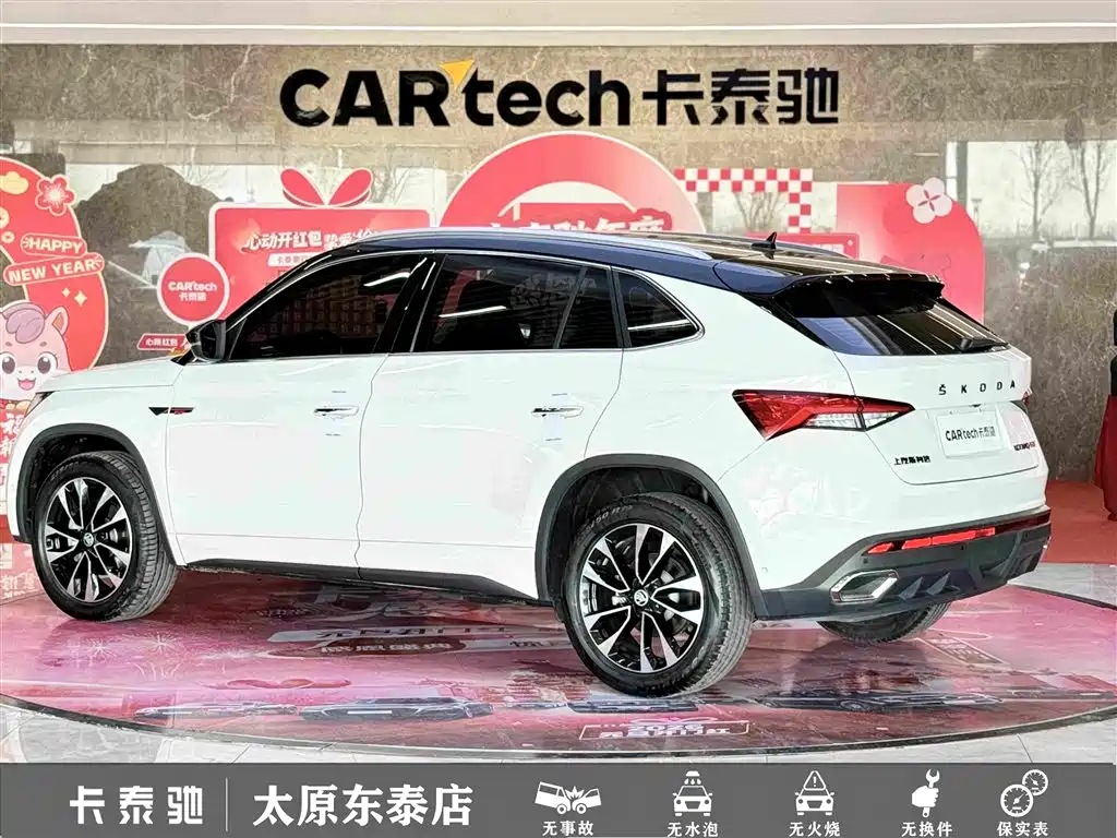 Skoda Kodiaq GT — фото 6