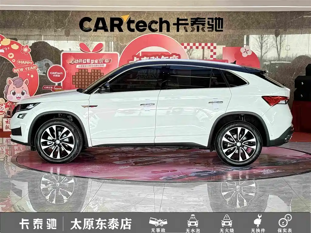 Skoda Kodiaq GT — фото 7