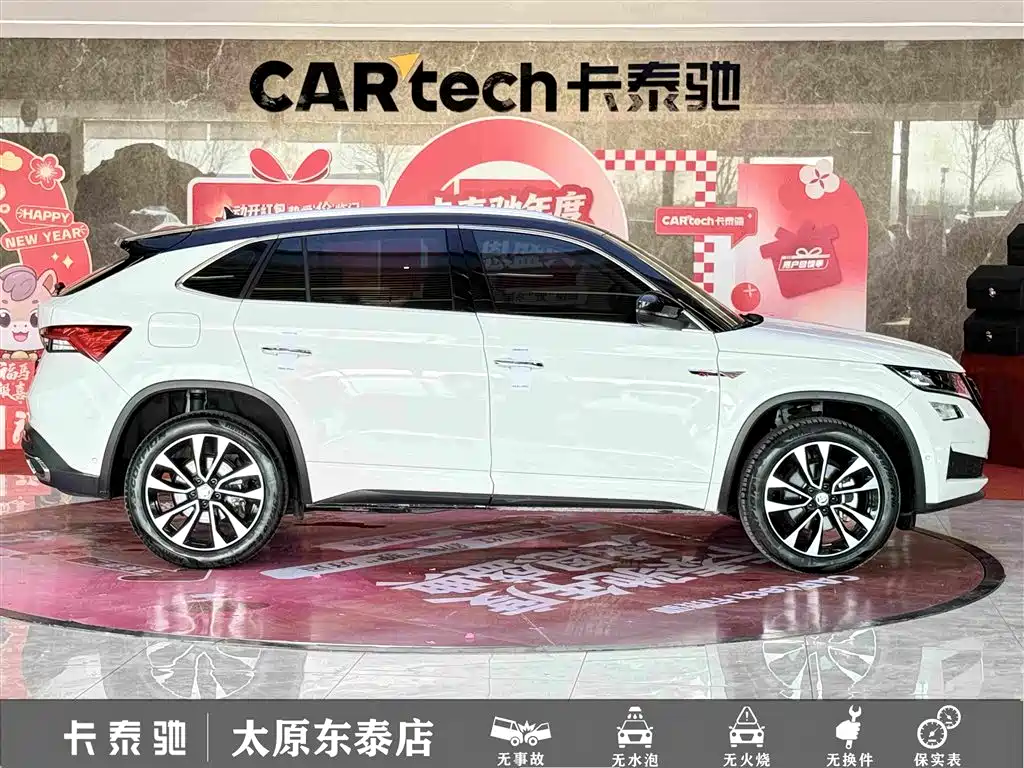 Skoda Kodiaq GT — фото 8