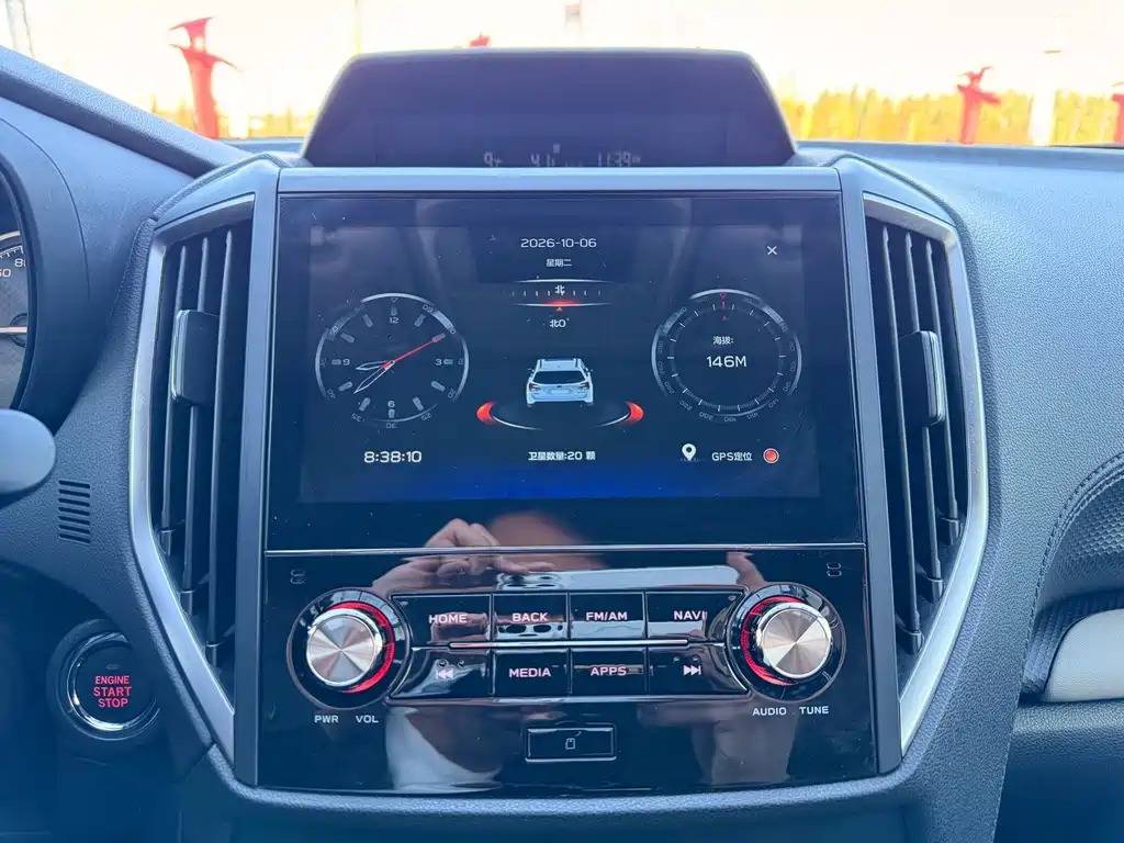 Subaru Forester — фото 11