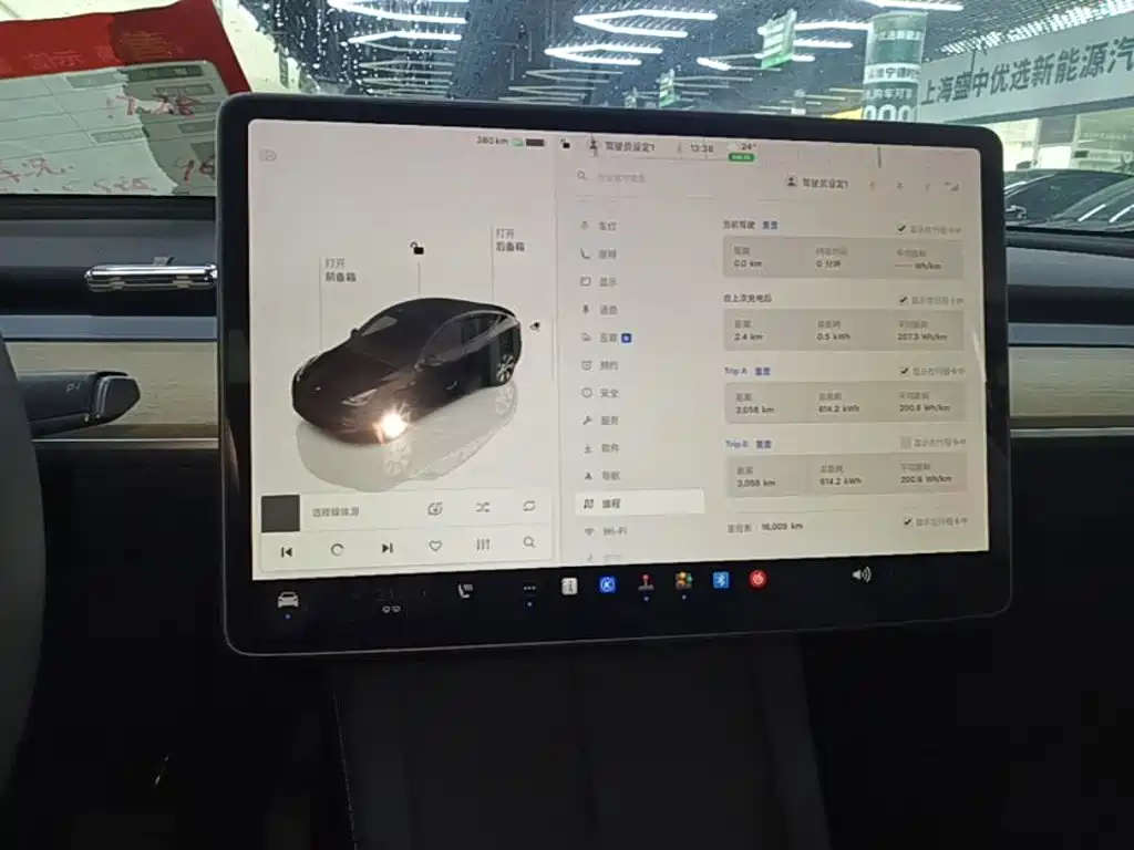 Tesla Model Y — фото 13