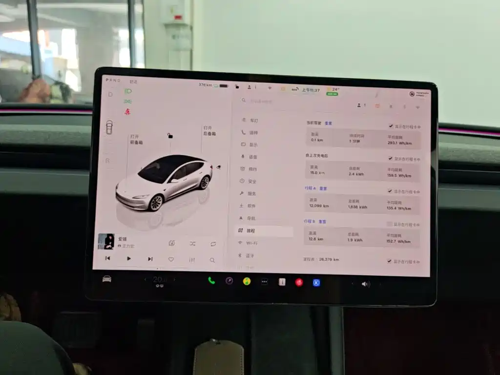 Tesla Model 3 — фото 13