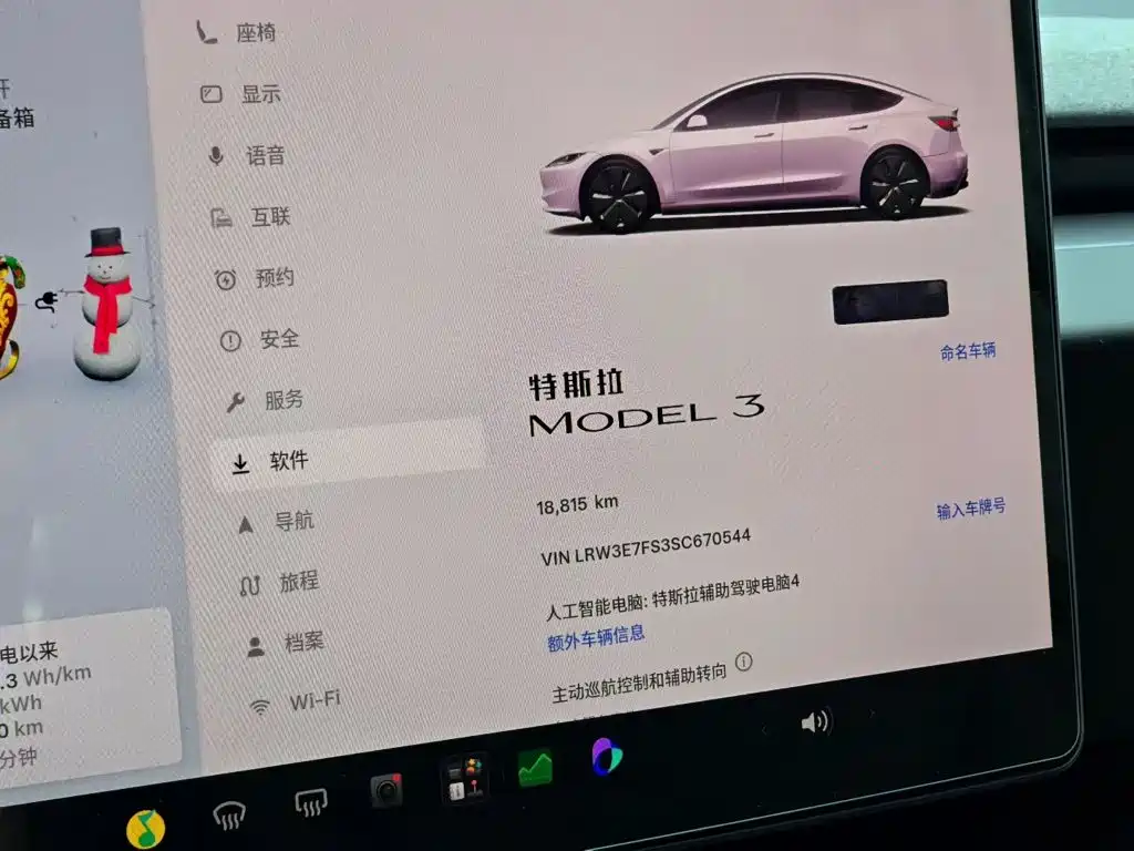 Tesla Model 3 — фото 4