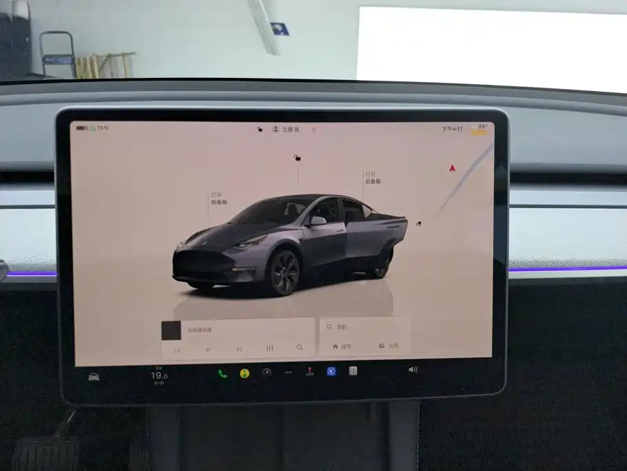 Tesla Model Y — фото 14