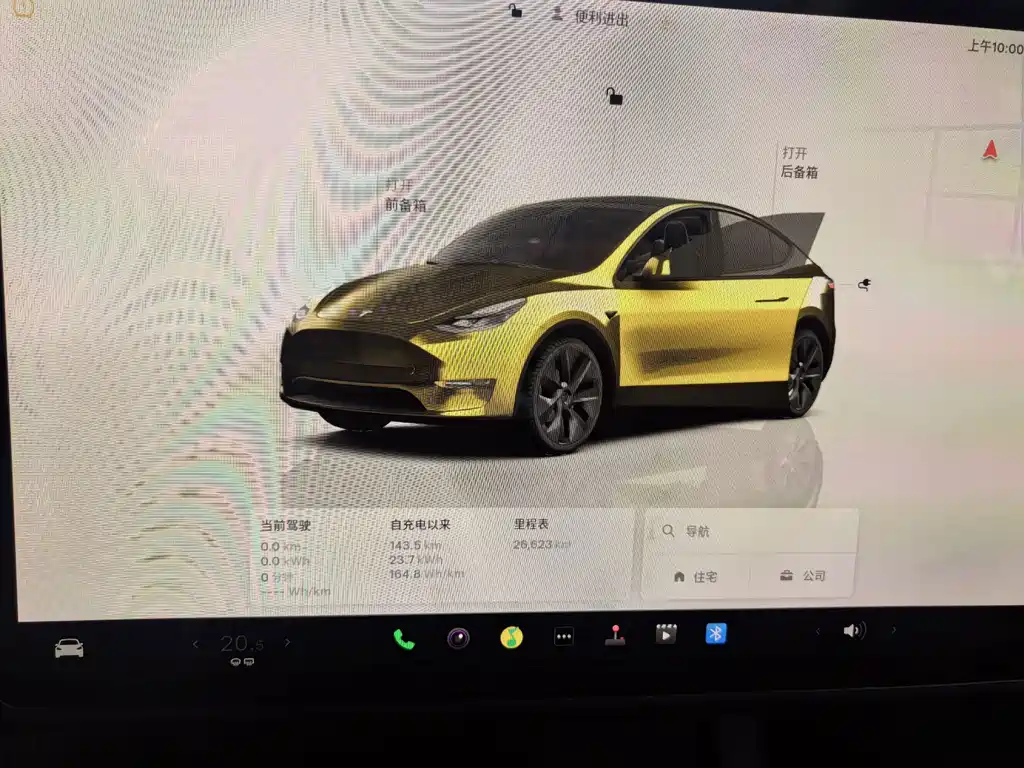 Tesla Model Y — фото 13