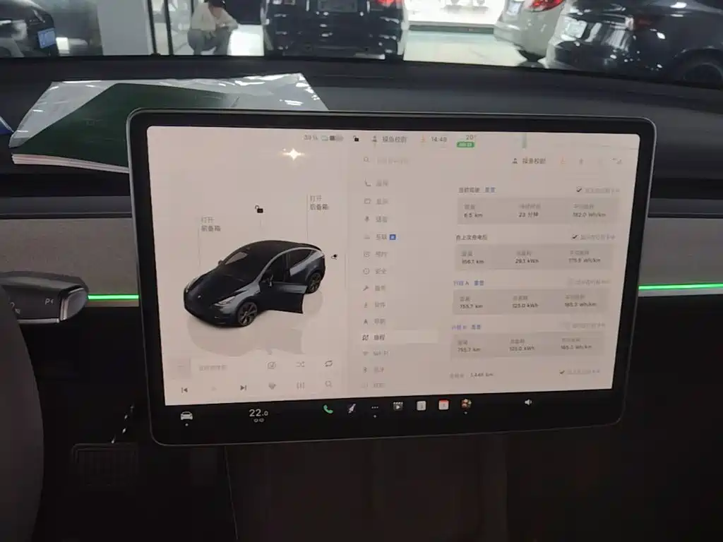 Tesla Model Y — фото 13