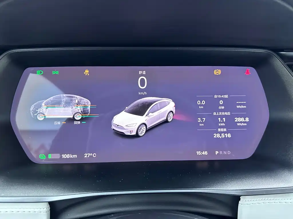 Tesla Model X — фото 17