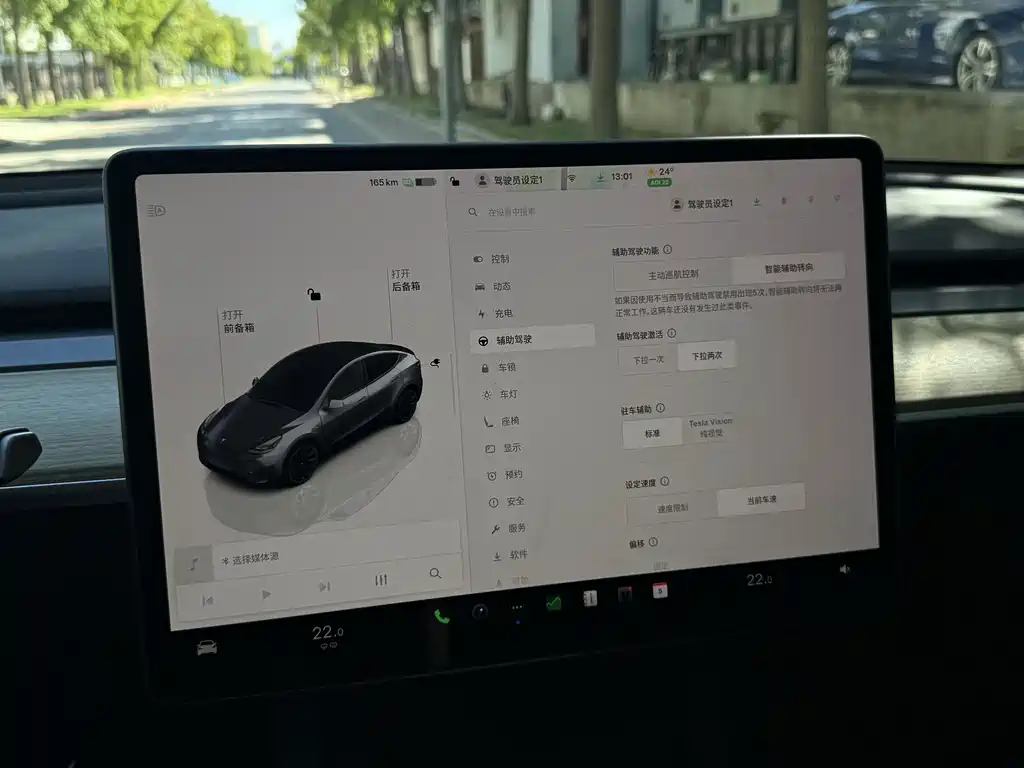 Tesla Model Y — фото 13