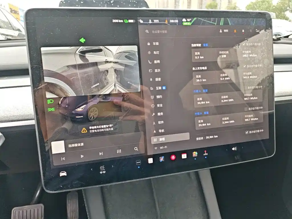 Tesla Model Y — фото 13
