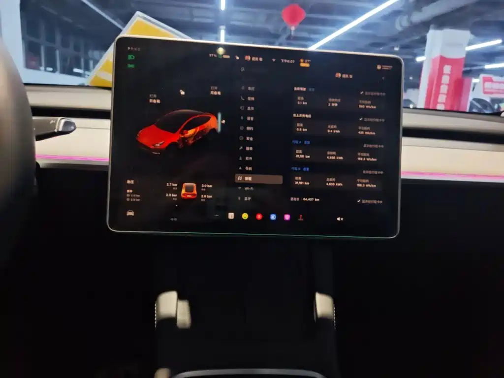 Tesla Model Y — фото 13