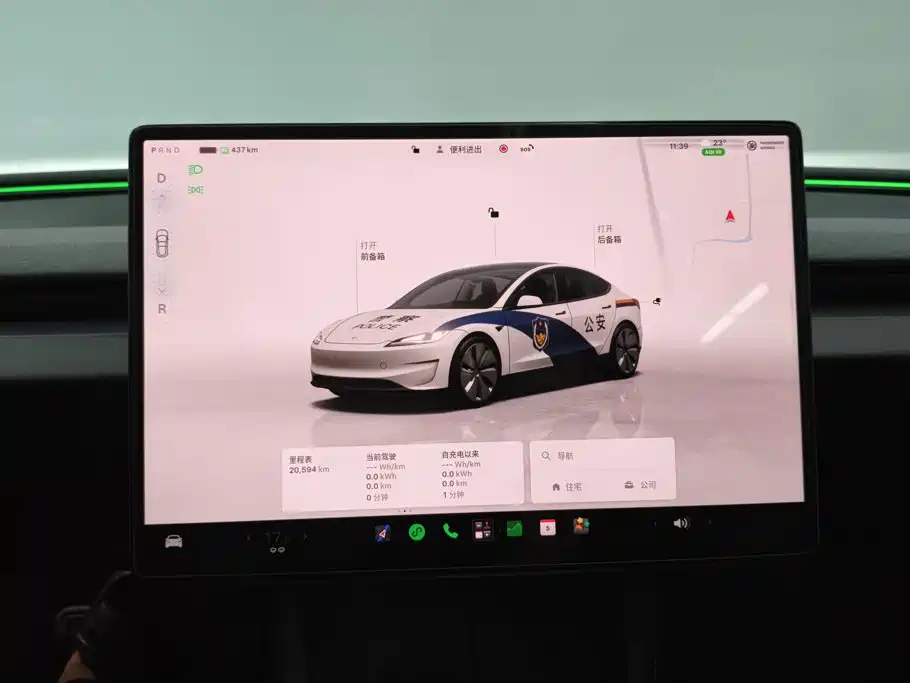 Tesla Model 3 — фото 14