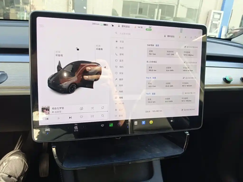 Tesla Model Y — фото 13
