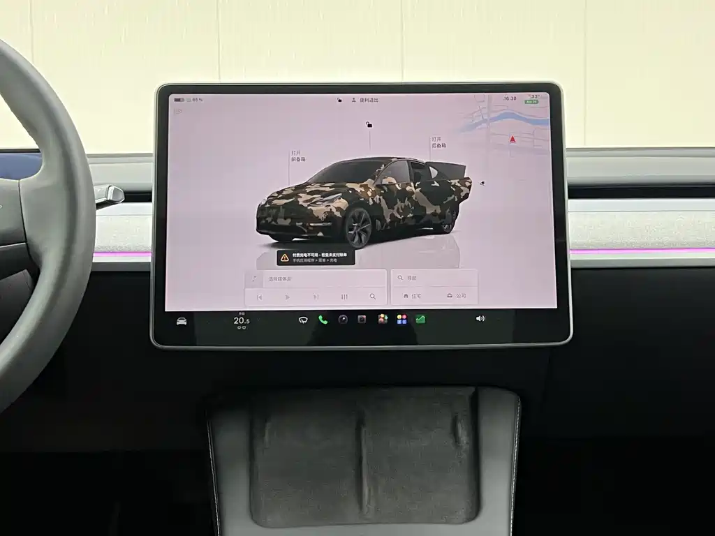 Tesla Model Y — фото 11