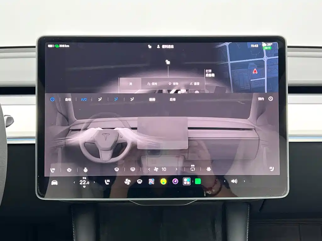Tesla Model Y — фото 22