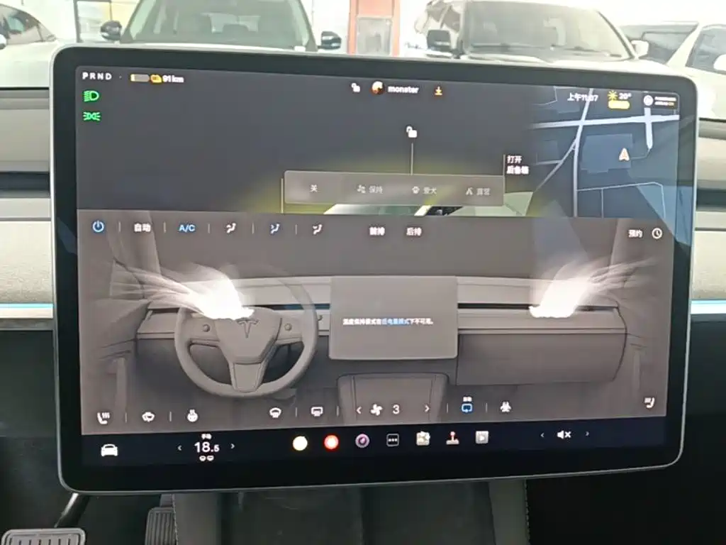 Tesla Model Y — фото 13