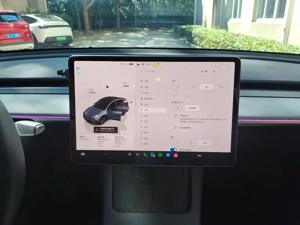 Tesla Model Y — фото 13