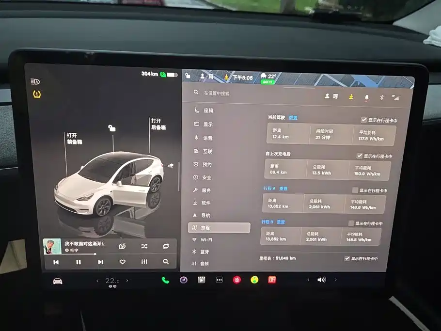 Tesla Model Y — фото 14