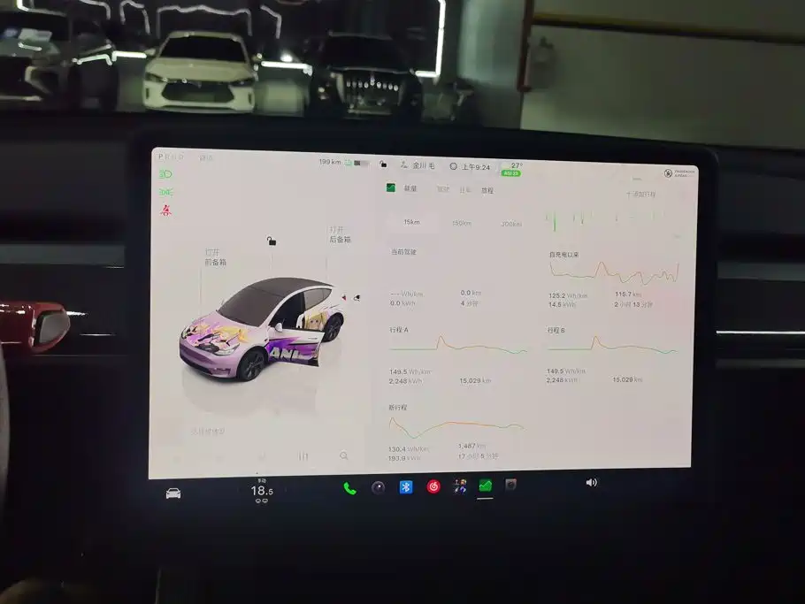 Tesla Model Y — фото 14