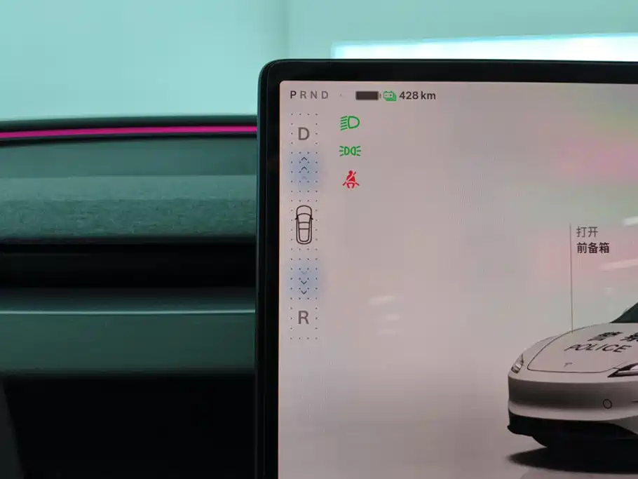 Tesla Model 3 — фото 16