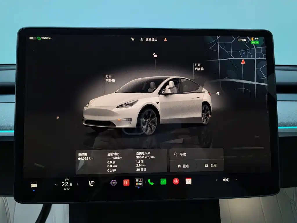 Tesla Model Y — фото 22