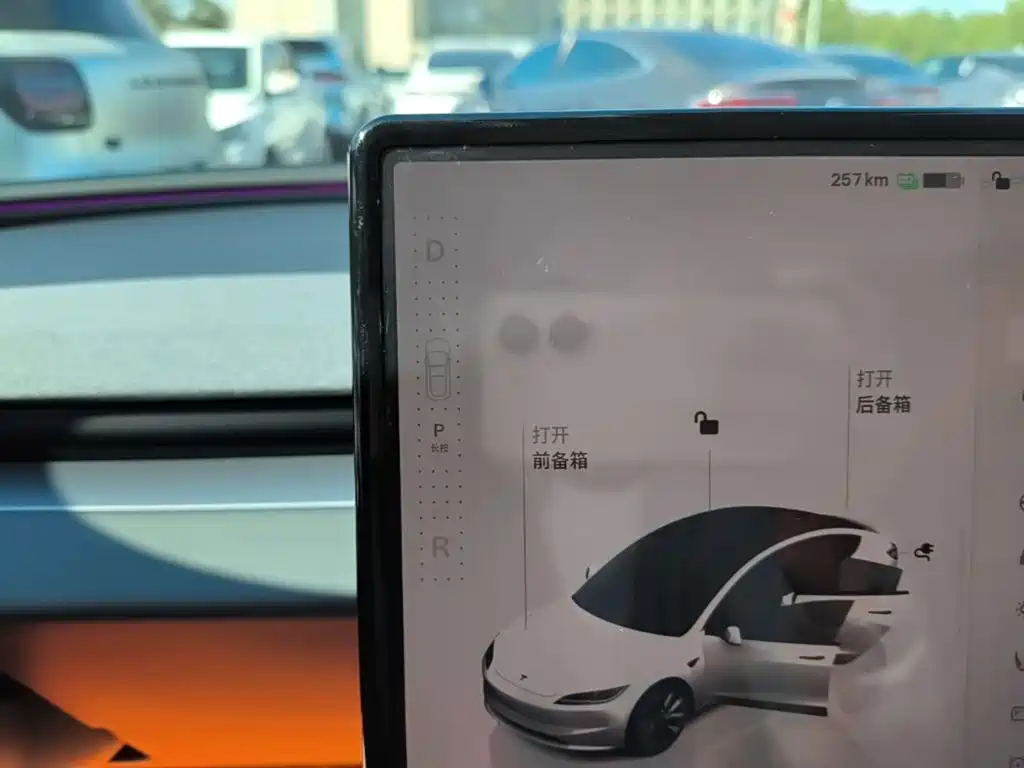 Tesla Model 3 — фото 14