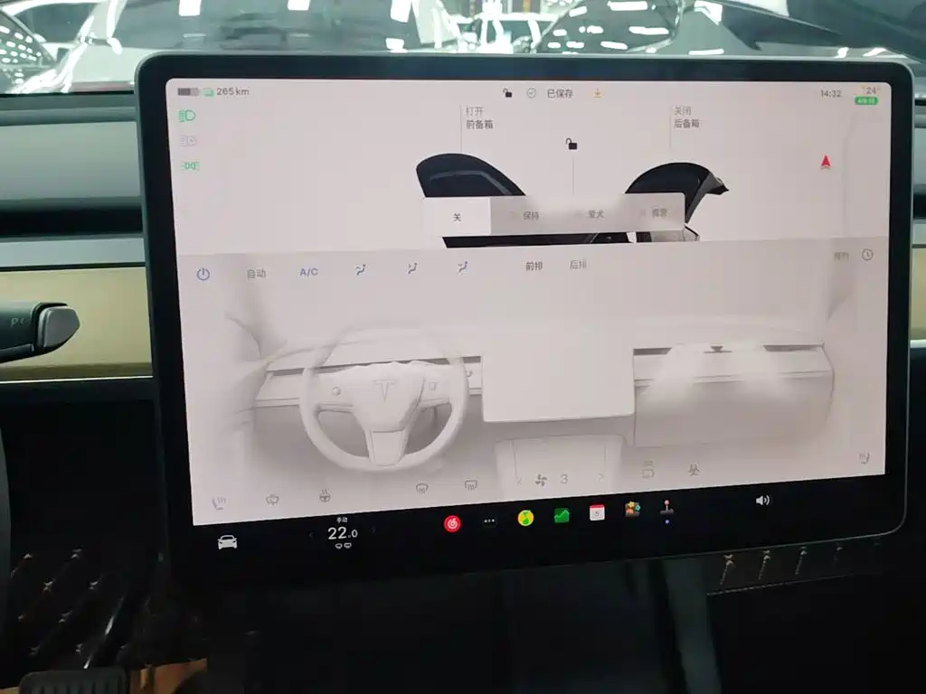 Tesla Model Y — фото 13