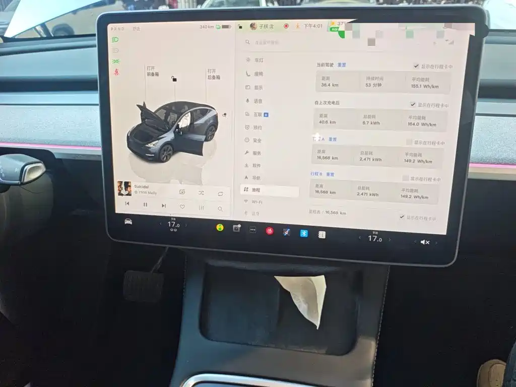 Tesla Model Y — фото 14