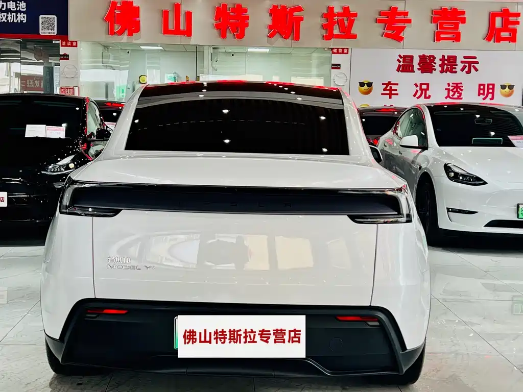 Tesla Model Y — фото 6