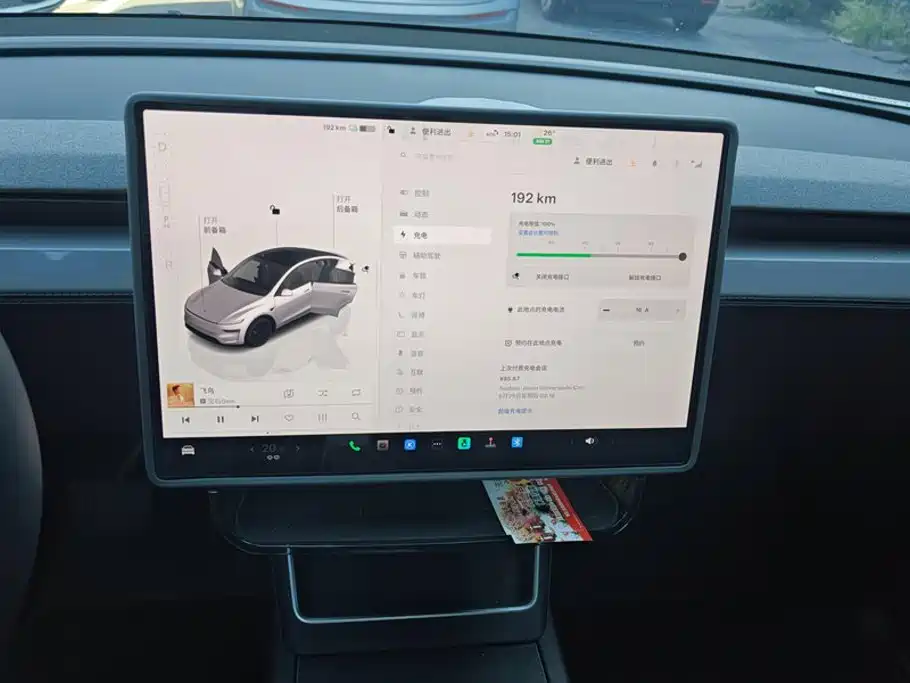 Tesla Model Y — фото 13