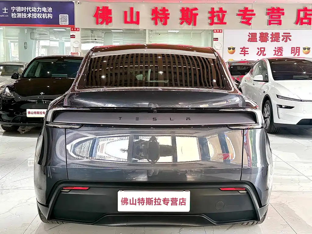 Tesla Model Y — фото 6