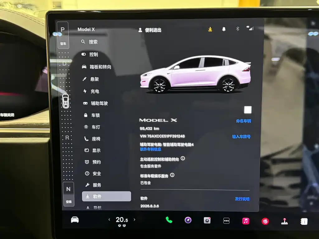 Tesla Model X — фото 6