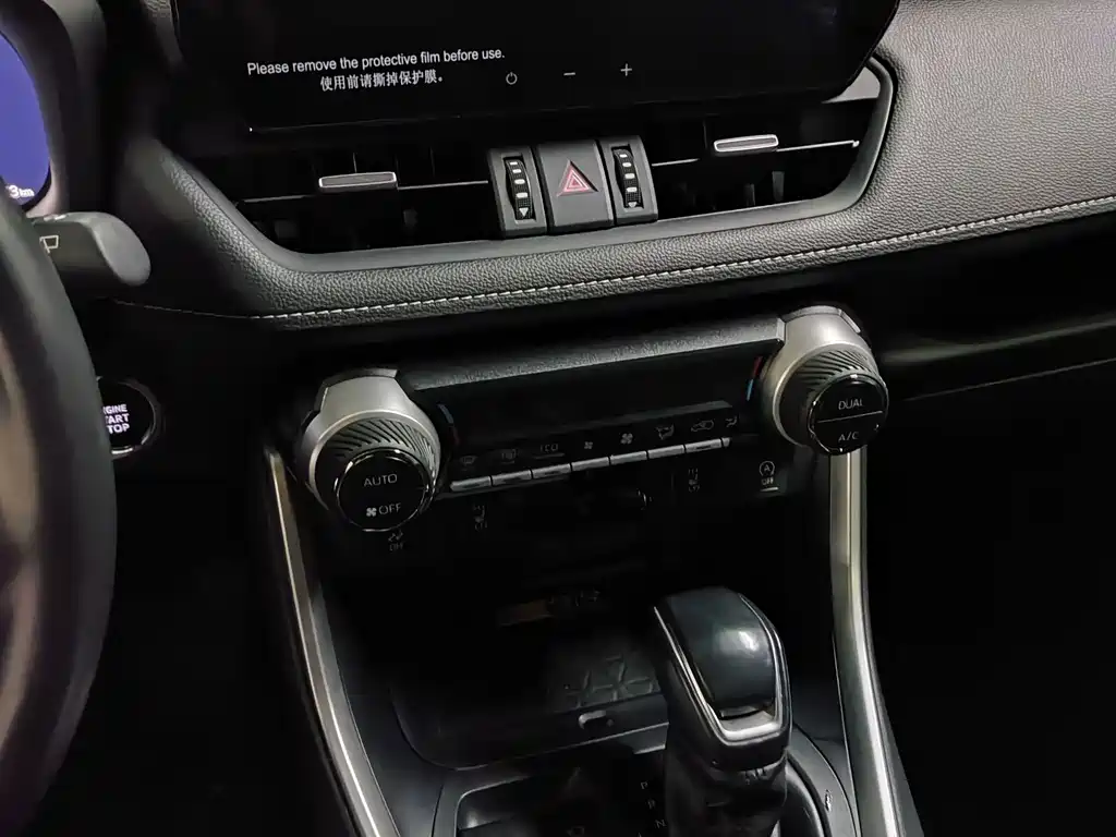 Toyota RAV4 — фото 6