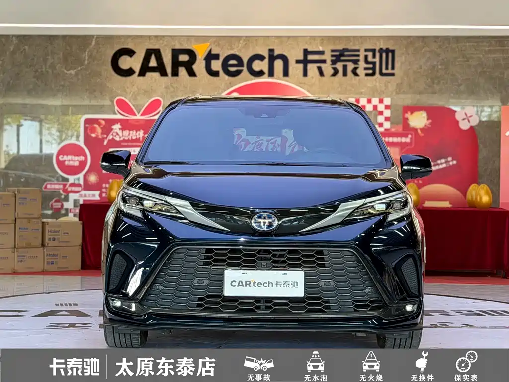 Toyota Granvia — фото 2