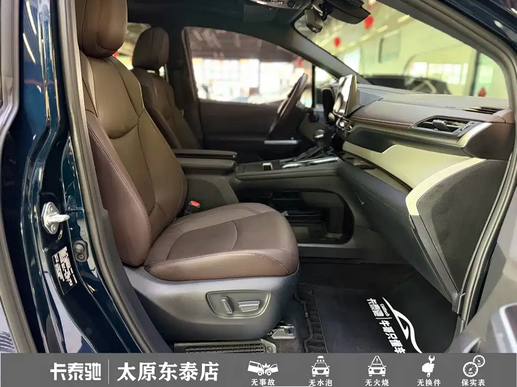 Toyota Granvia — фото 14