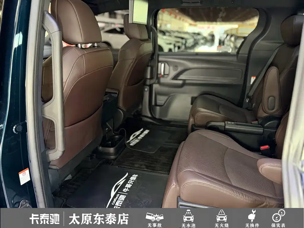 Toyota Granvia — фото 17