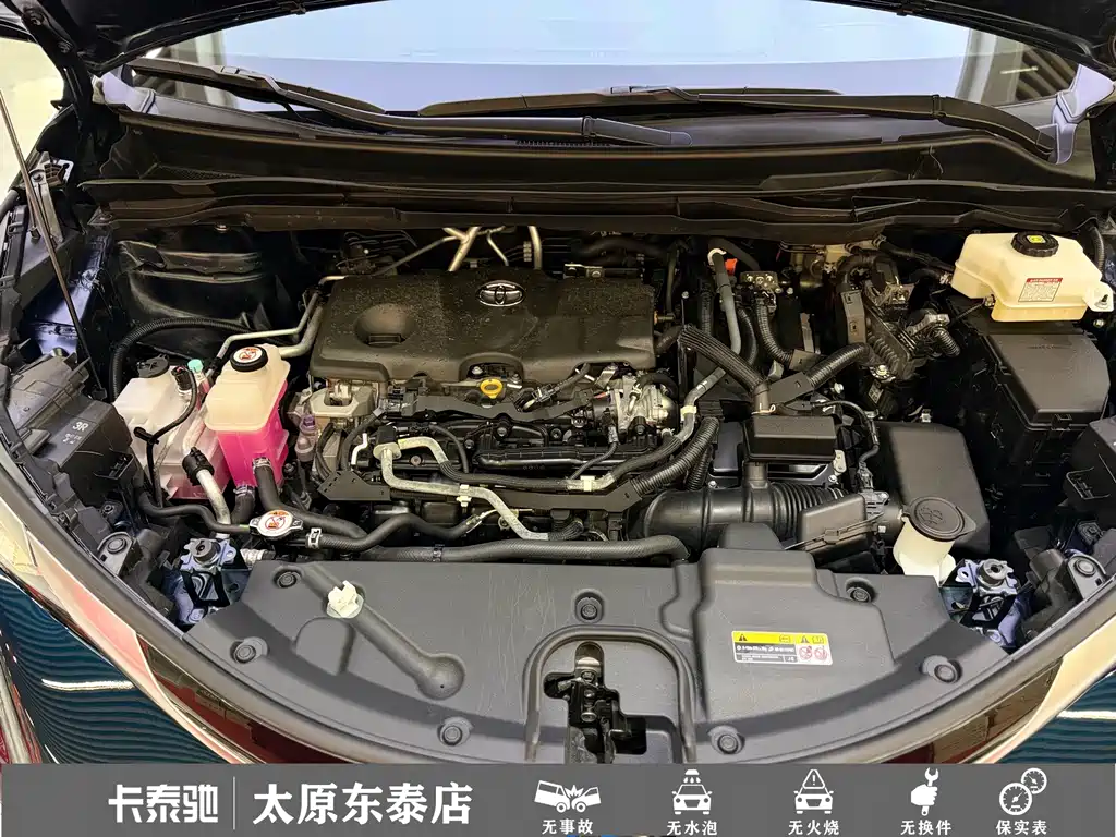 Toyota Granvia — фото 19