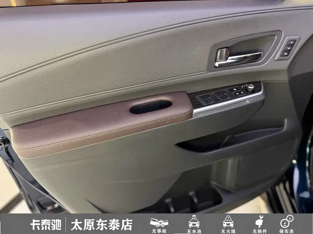 Toyota Granvia — фото 20