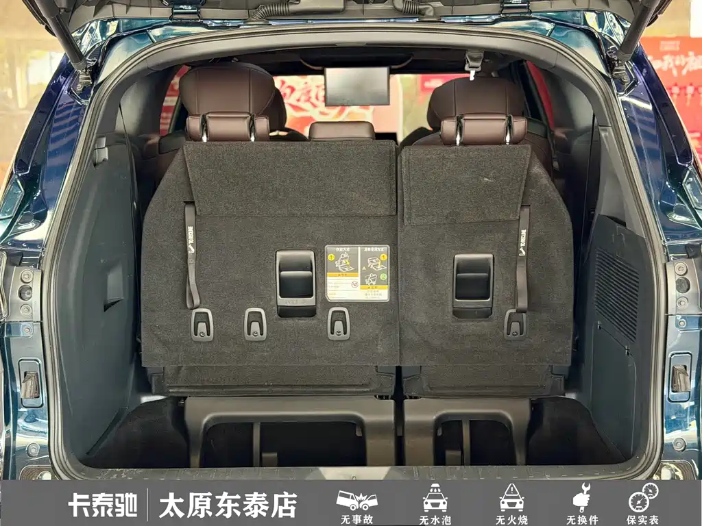 Toyota Granvia — фото 21