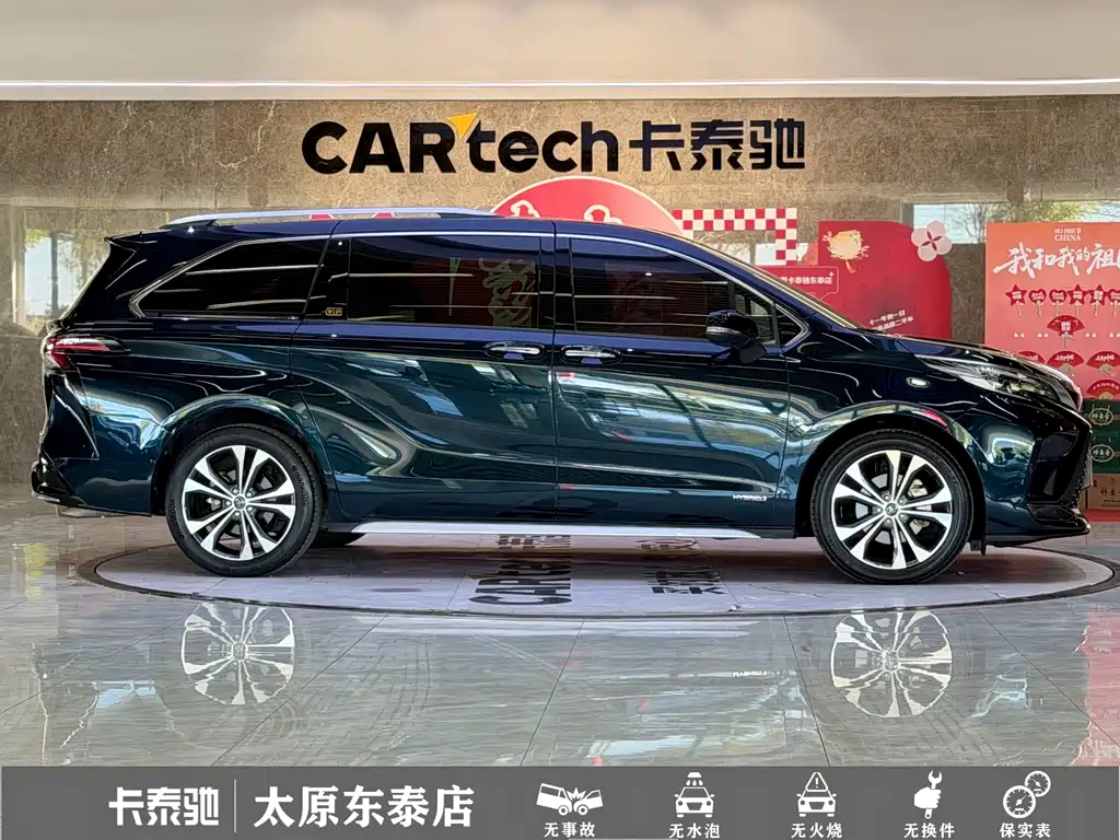 Toyota Granvia — фото 22