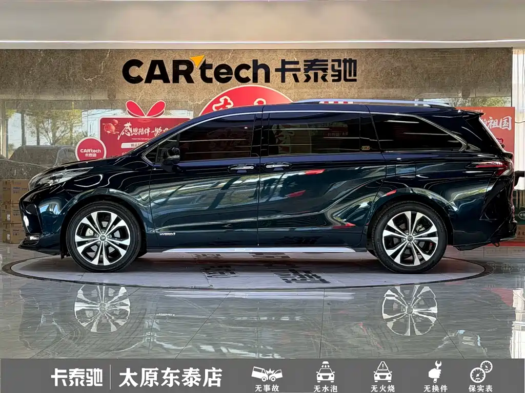 Toyota Granvia — фото 23
