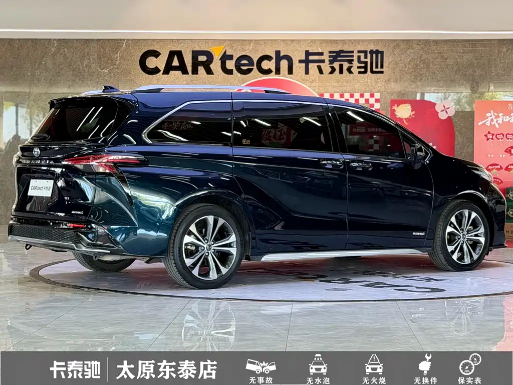 Toyota Granvia — фото 24
